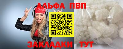 тгк Рязань
