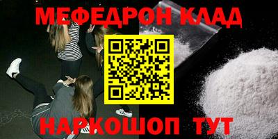 тгк Рязань