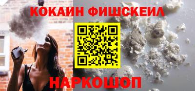 тгк Рязань