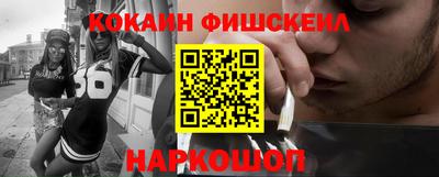 круглые Рузаевка