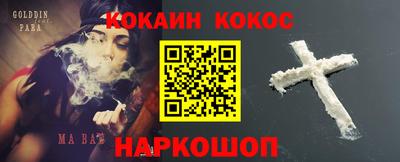 круглые Рузаевка