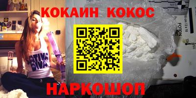 тгк Рязань