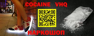 круглые Рузаевка