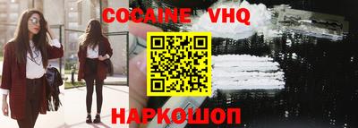 круглые Рузаевка