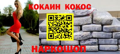 круглые Рузаевка