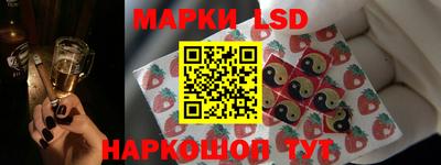 тгк Рязань