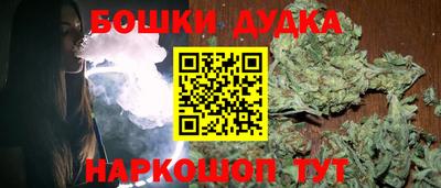 круглые Рузаевка