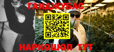 тгк Рязань