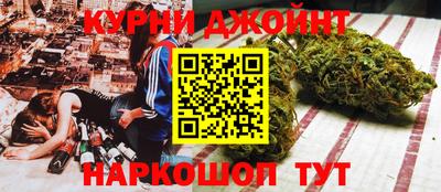 тгк Рязань