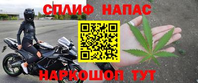 круглые Рузаевка
