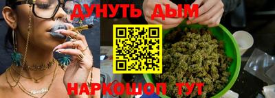круглые Рузаевка