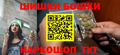 прущий лед Рыбинск