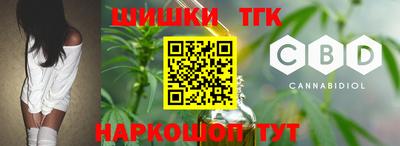 тгк Рязань