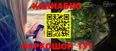 круглые Рузаевка
