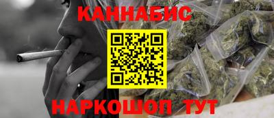 круглые Рузаевка
