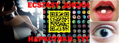 тгк Рязань