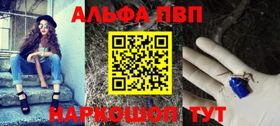тгк Рязань