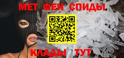 прущий лед Рыбинск