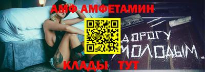 тгк Рязань