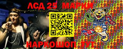 прущий лед Рыбинск