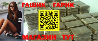 прущий лед Рыбинск