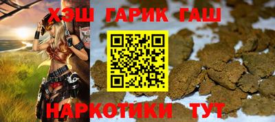 тгк Рязань