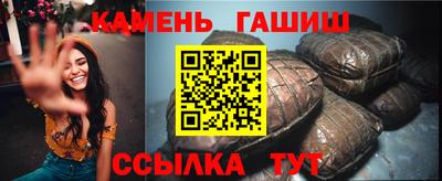 тгк Рязань