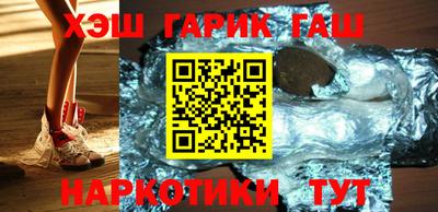 круглые Рузаевка