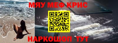 круглые Рузаевка