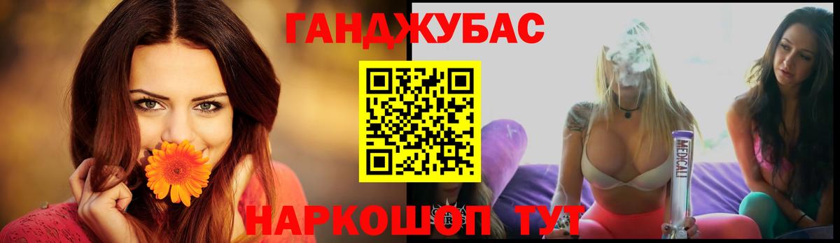 Северск  Марихуана SATIVA & INDICA  Марихуана планчик  Вход с VPN  МАРИХУАНА LSD WEED 